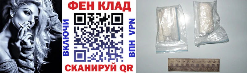 Амфетамин 97%  Сосногорск 