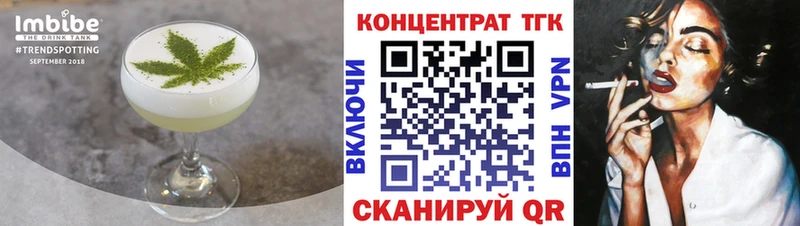 Canna-Cookies марихуана  Сосногорск 