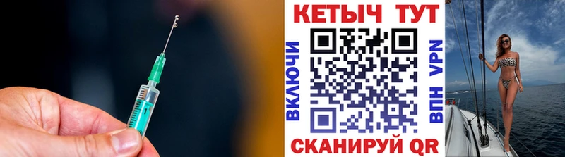 Кетамин ketamine  Сосногорск 