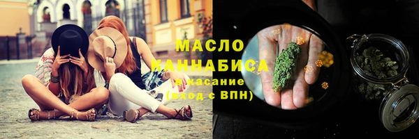 героин Бородино