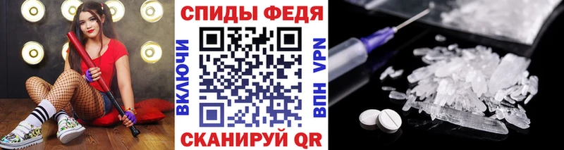 как найти   KRAKEN ONION  Первитин витя  Сосногорск 