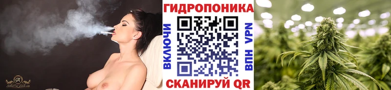 МАРИХУАНА Amnesia  ОМГ ОМГ зеркало  Сосногорск 